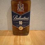 バランタイン１０年